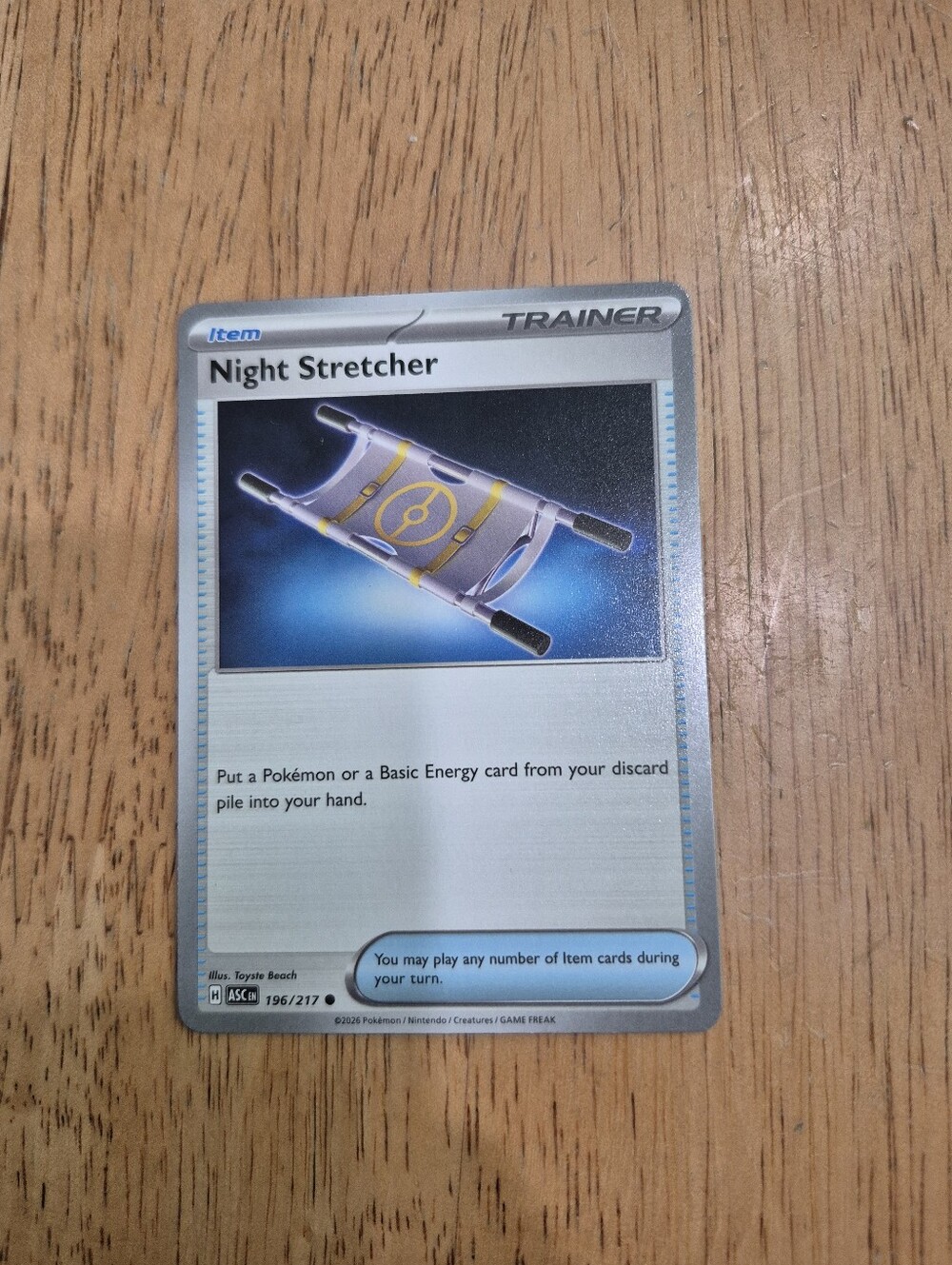 QTY 2 Pokémon TCG Trainer Card Night Stretcher